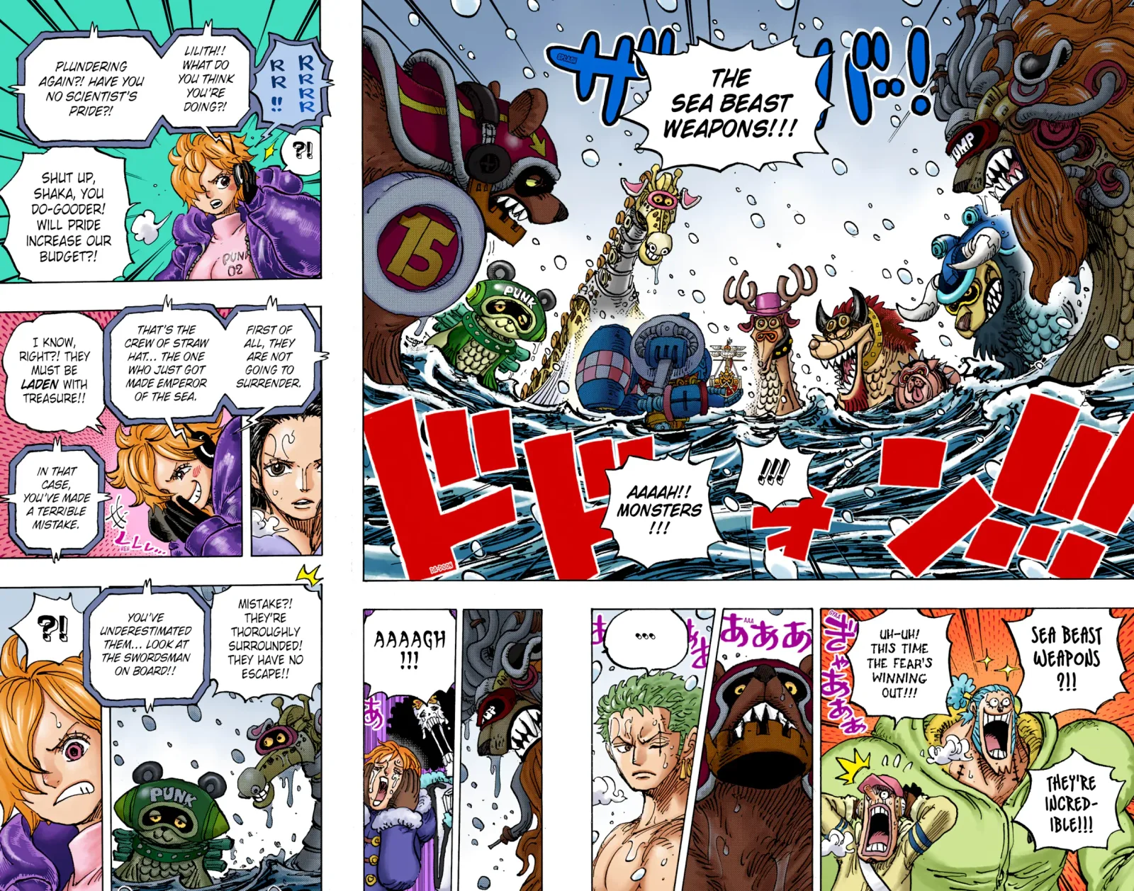 One Piece - Colored Chapter 1062 page 4