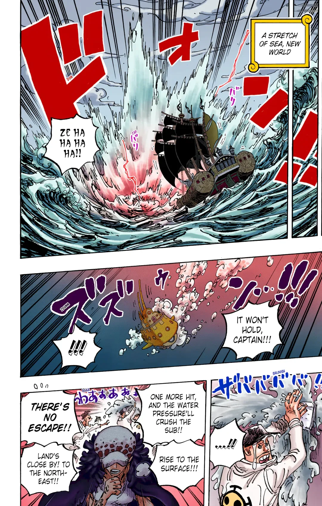 One Piece - Colored Chapter 1063 page 9