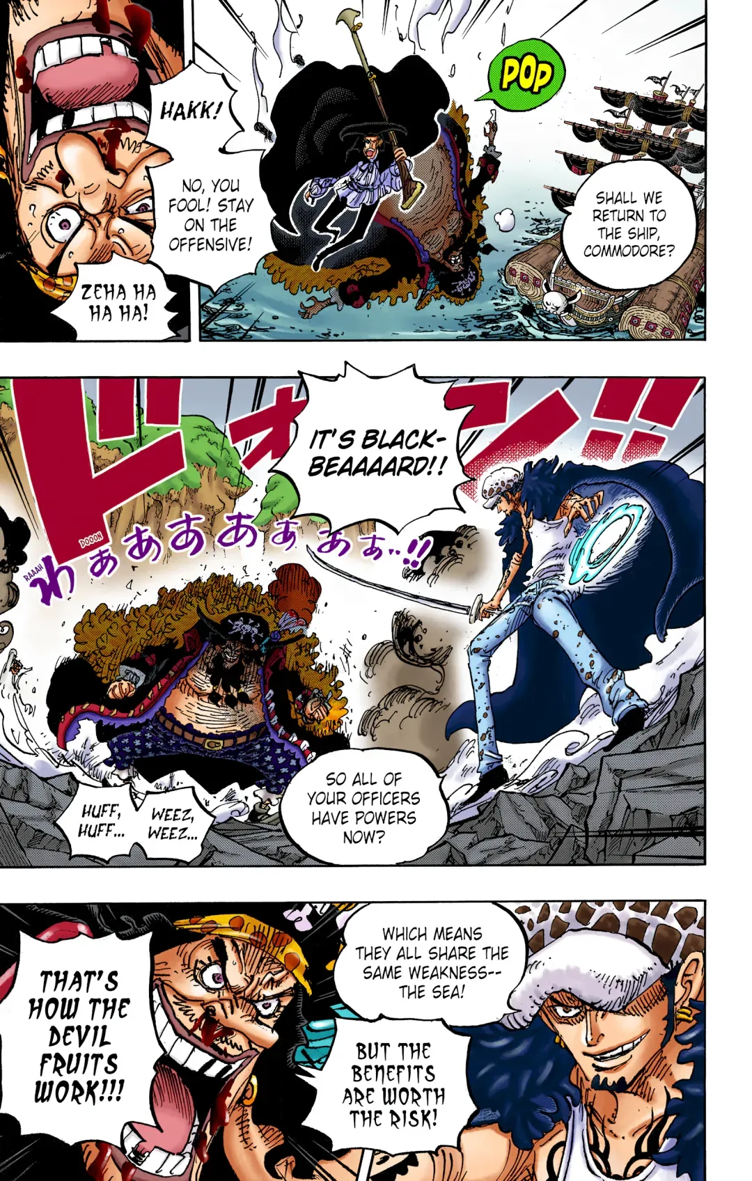 One Piece - Colored Chapter 1064 page 6