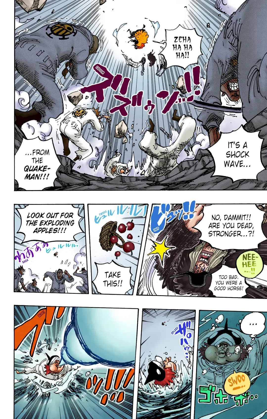 One Piece - Colored Chapter 1064 page 3