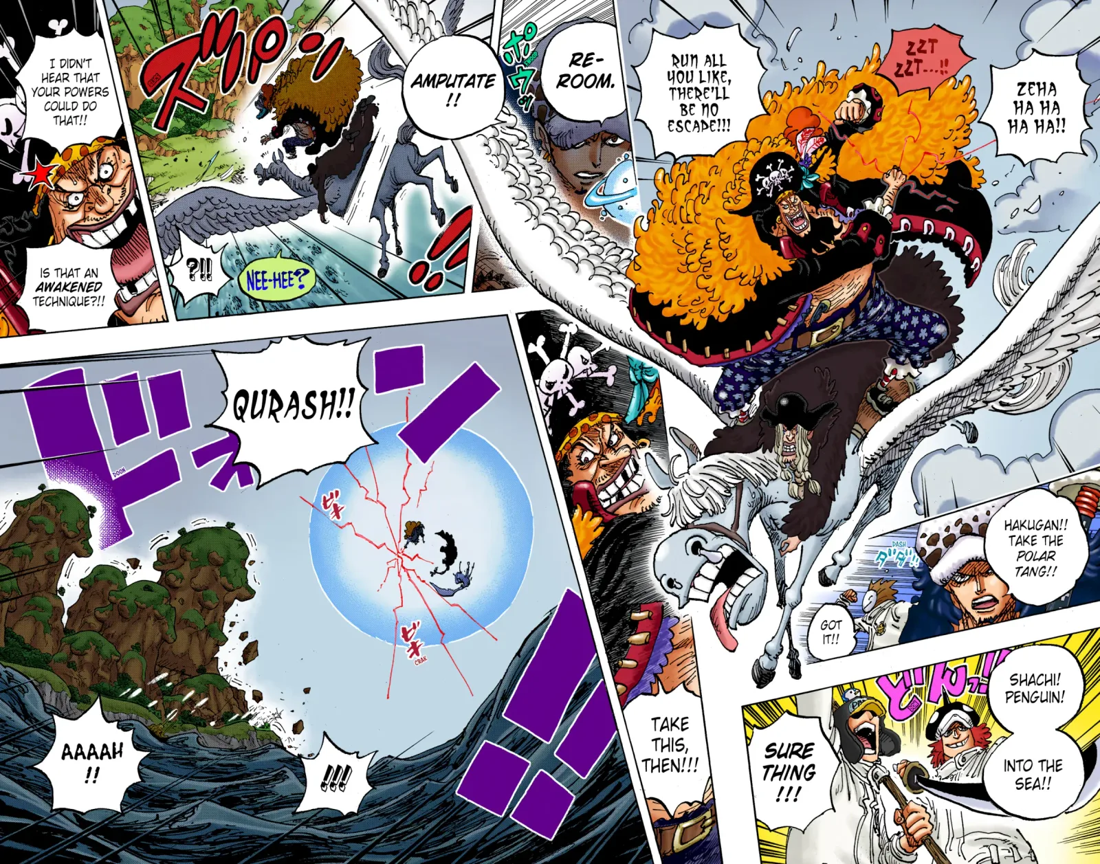 One Piece - Colored Chapter 1064 page 2