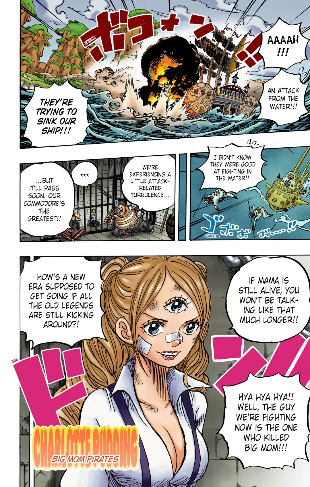 One Piece - Colored Chapter 1064 page 7