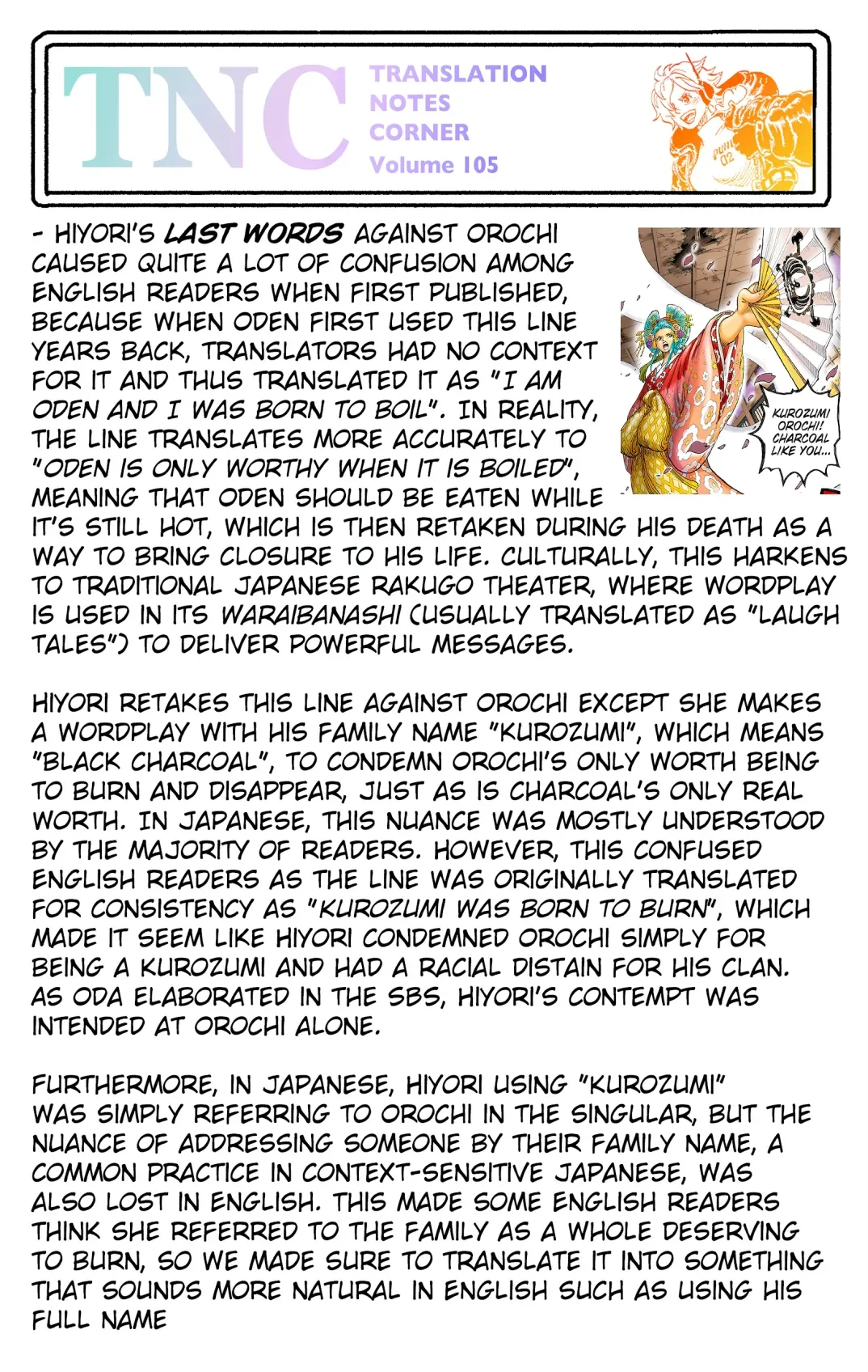 One Piece - Colored Chapter 1065 page 16