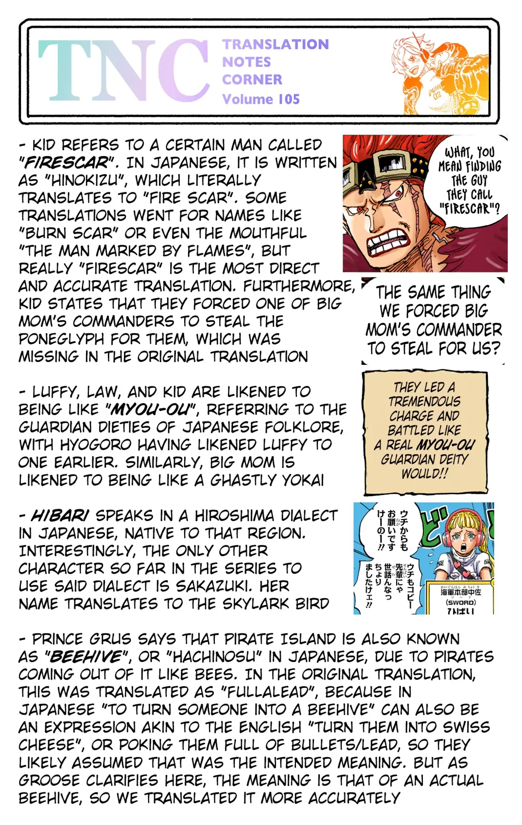 One Piece - Colored Chapter 1065 page 17