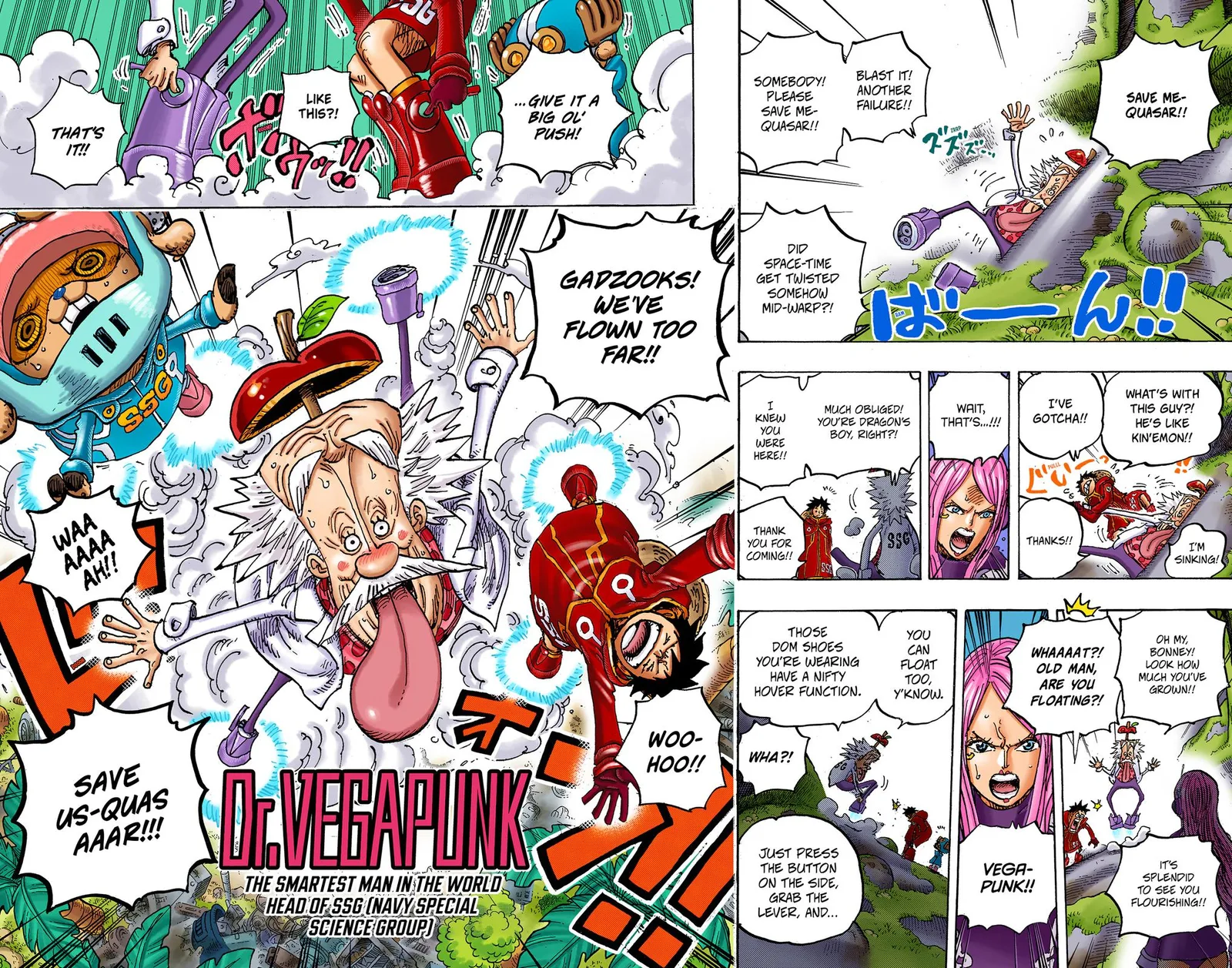 One Piece - Colored Chapter 1066 page 21