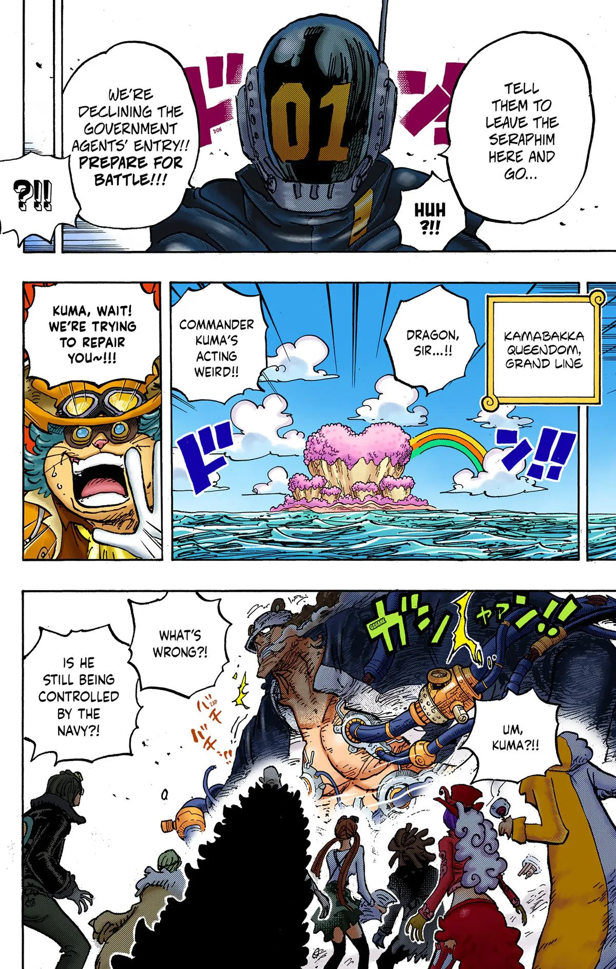 One Piece - Colored Chapter 1067 page 14