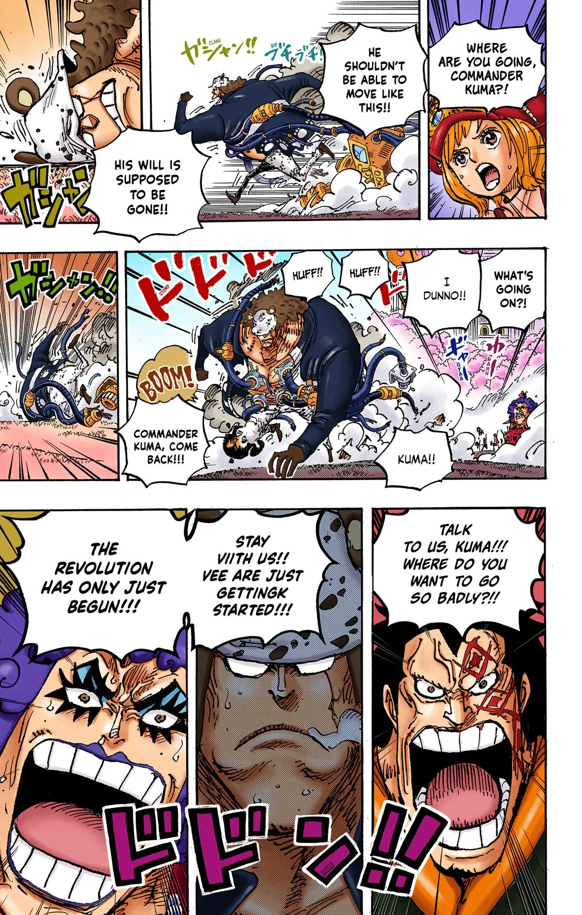 One Piece - Colored Chapter 1067 page 15
