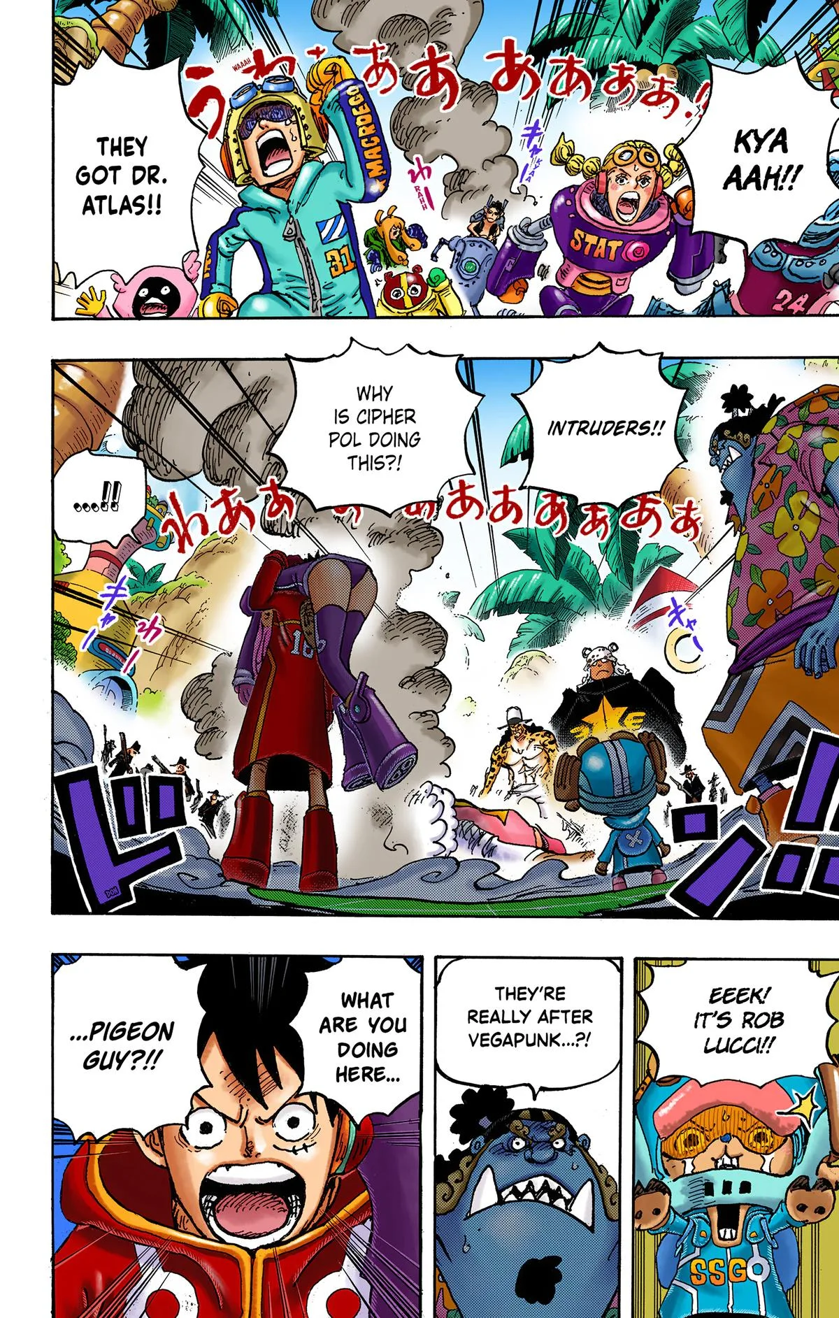 One Piece - Colored Chapter 1069 page 2
