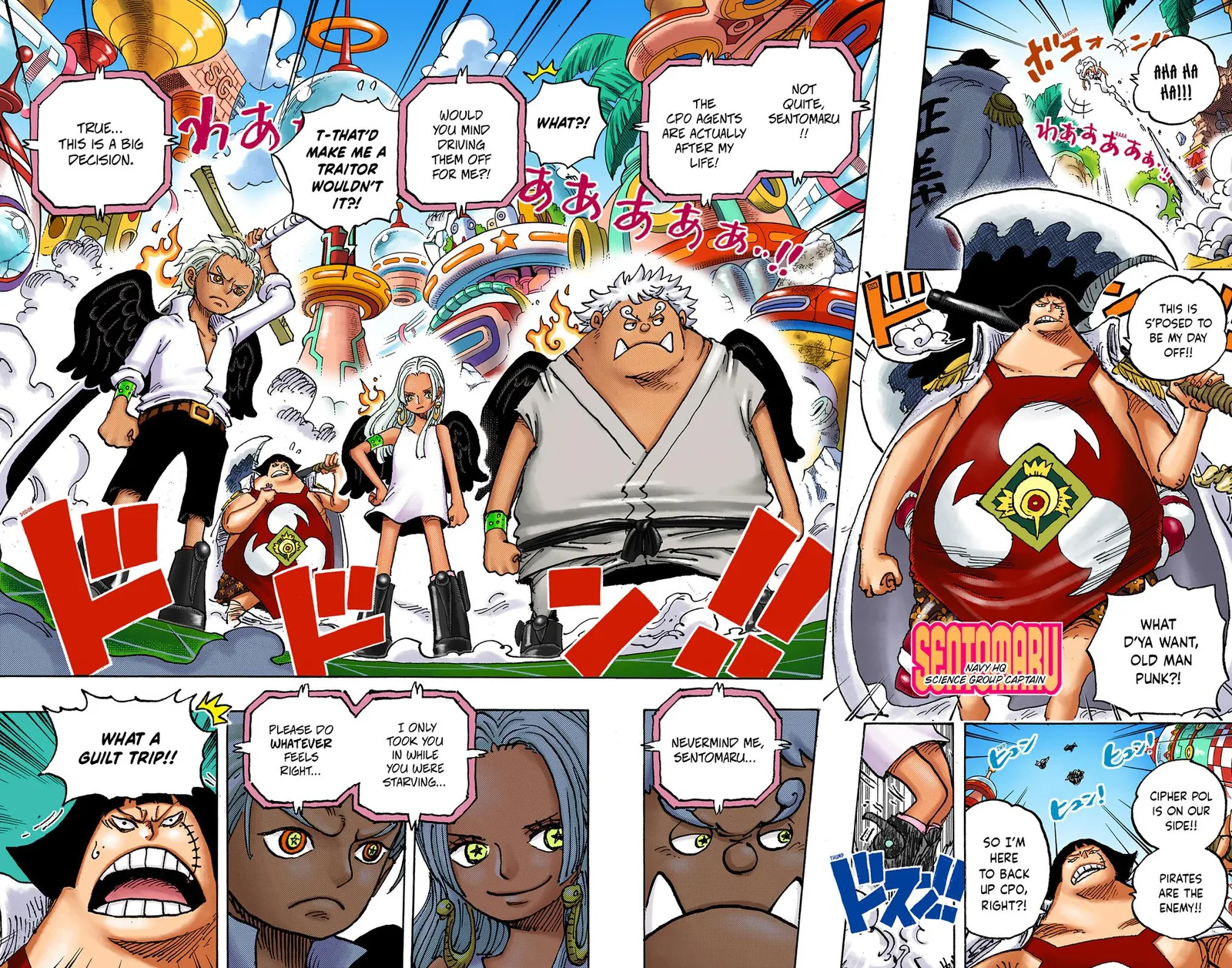 One Piece - Colored Chapter 1069 page 10