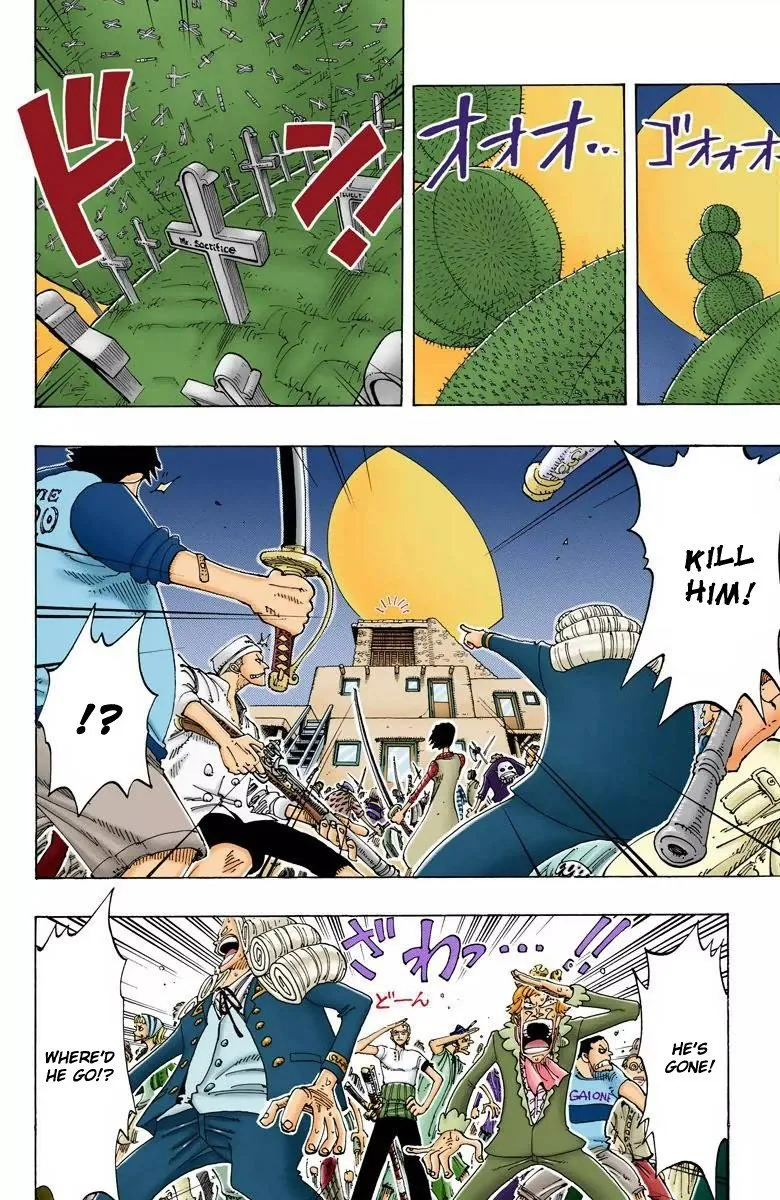 One Piece - Colored Chapter 107 page 15