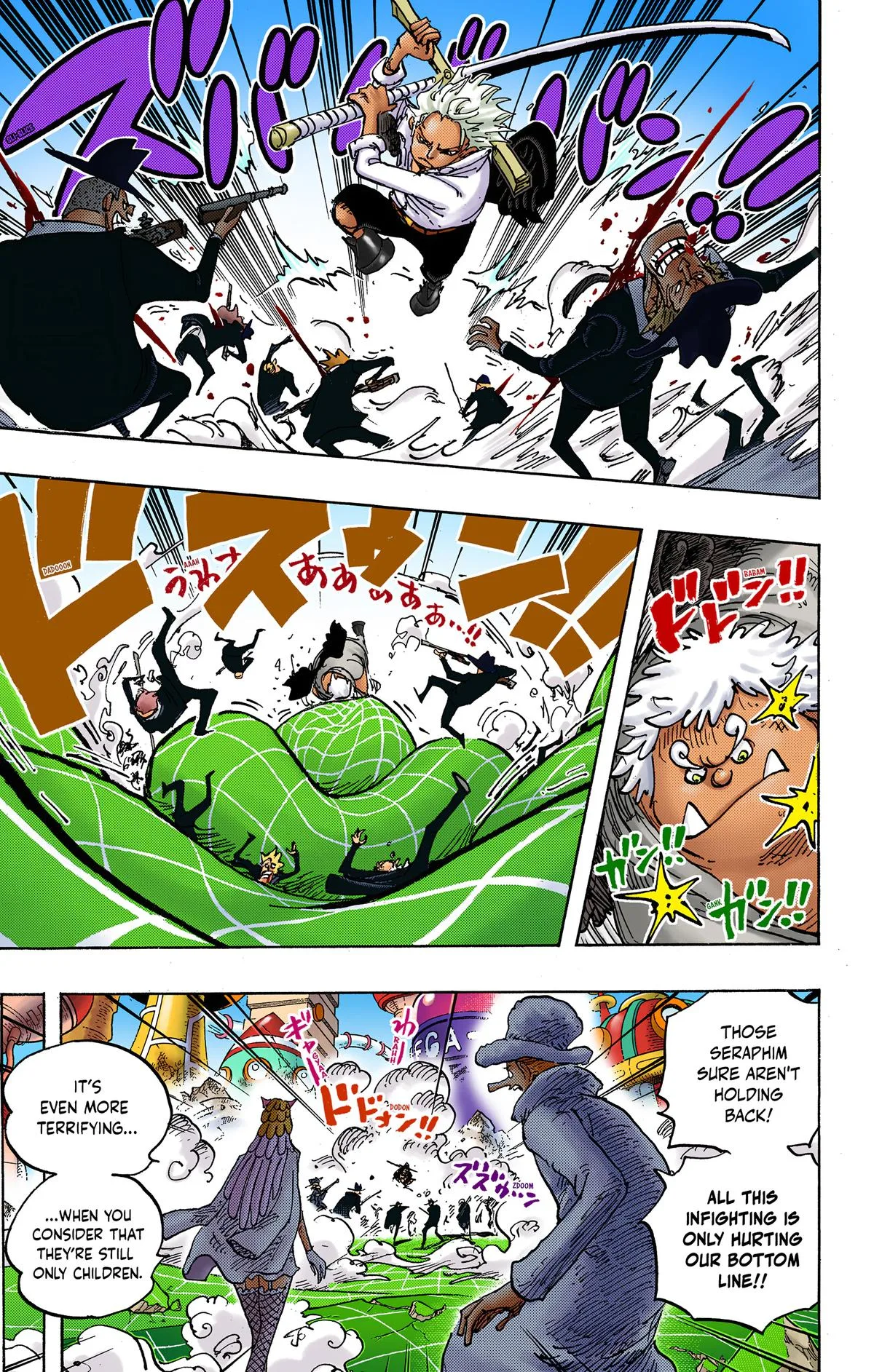One Piece - Colored Chapter 1070 page 5