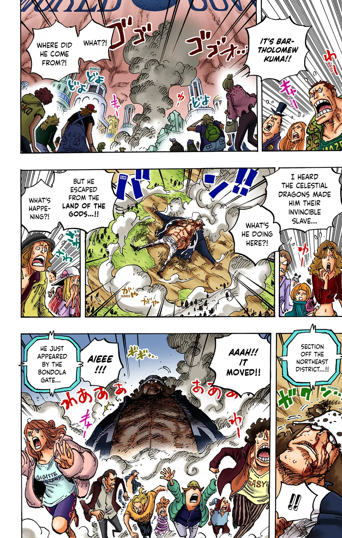 One Piece - Colored Chapter 1071 page 4