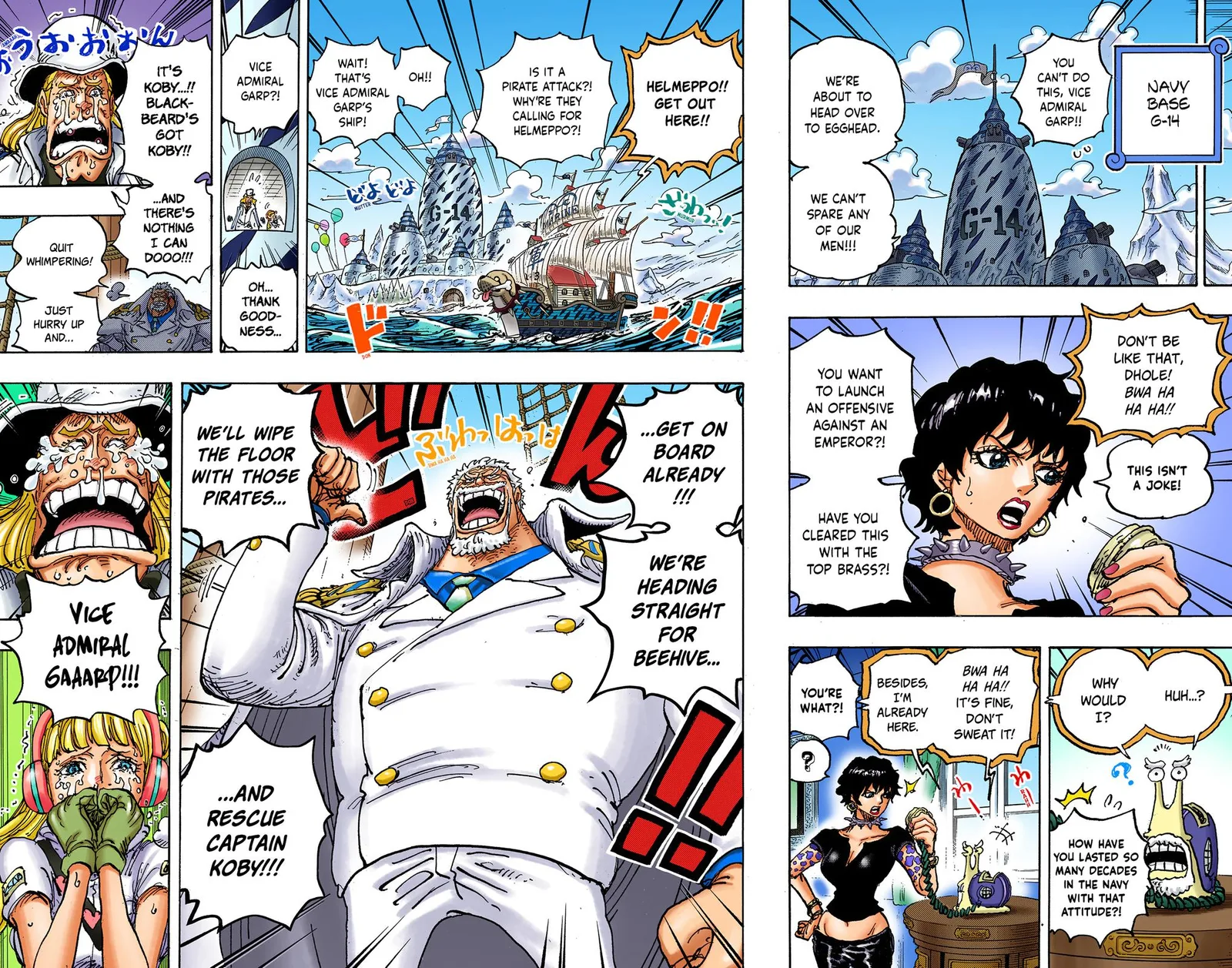One Piece - Colored Chapter 1071 page 15