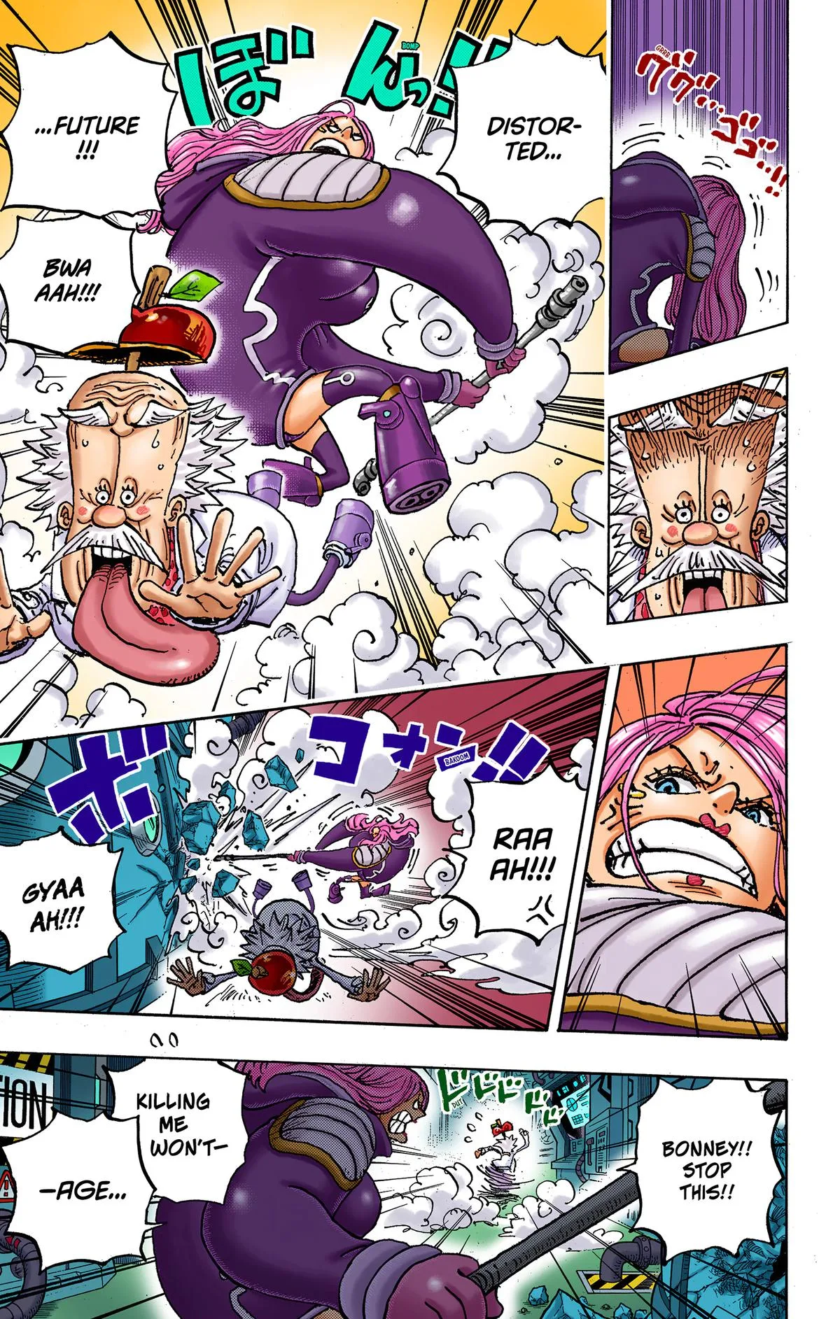 One Piece - Colored Chapter 1072 page 3