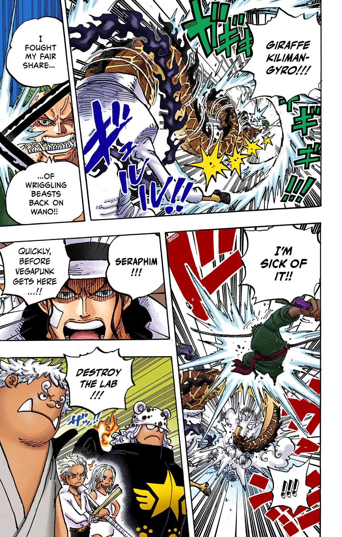 One Piece - Colored Chapter 1072 page 14