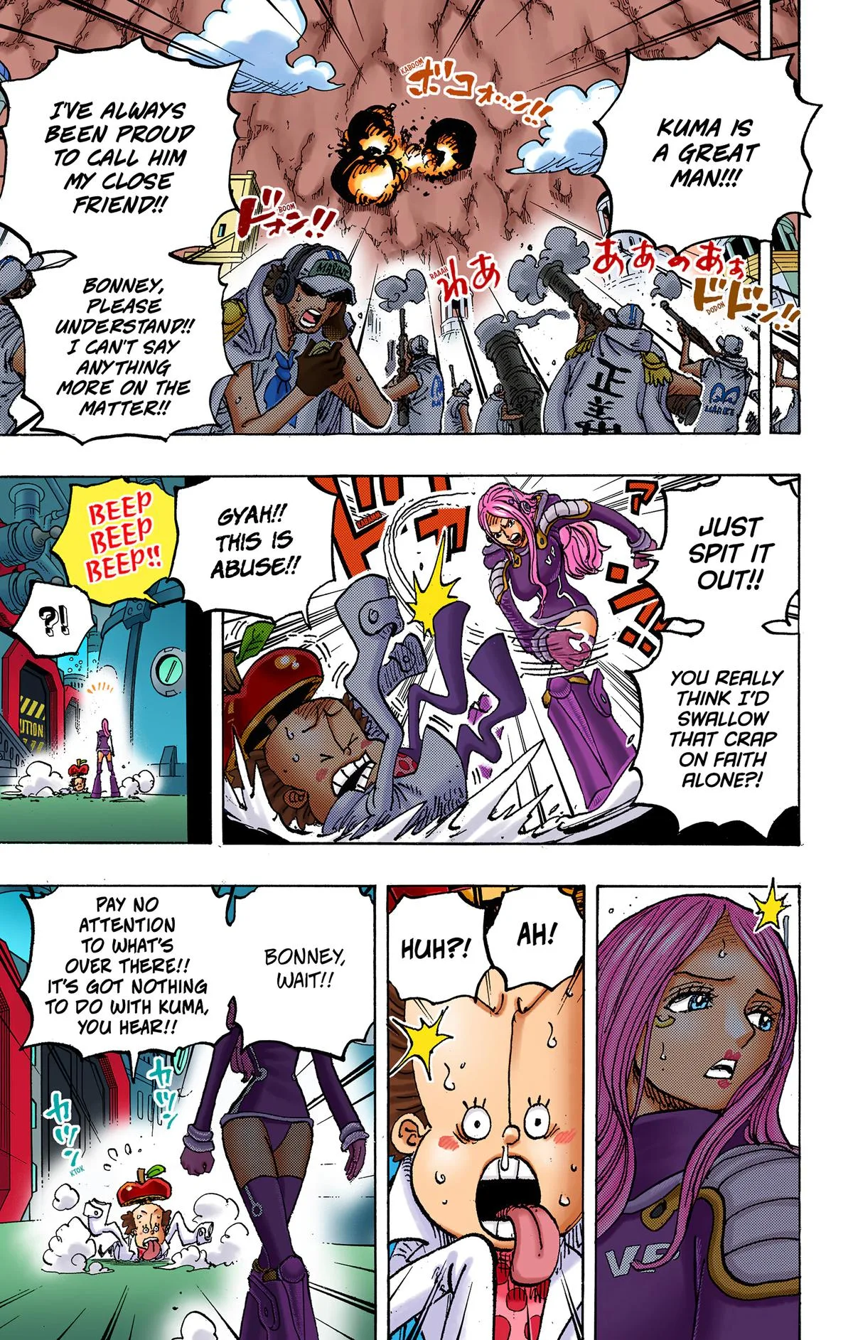 One Piece - Colored Chapter 1072 page 7