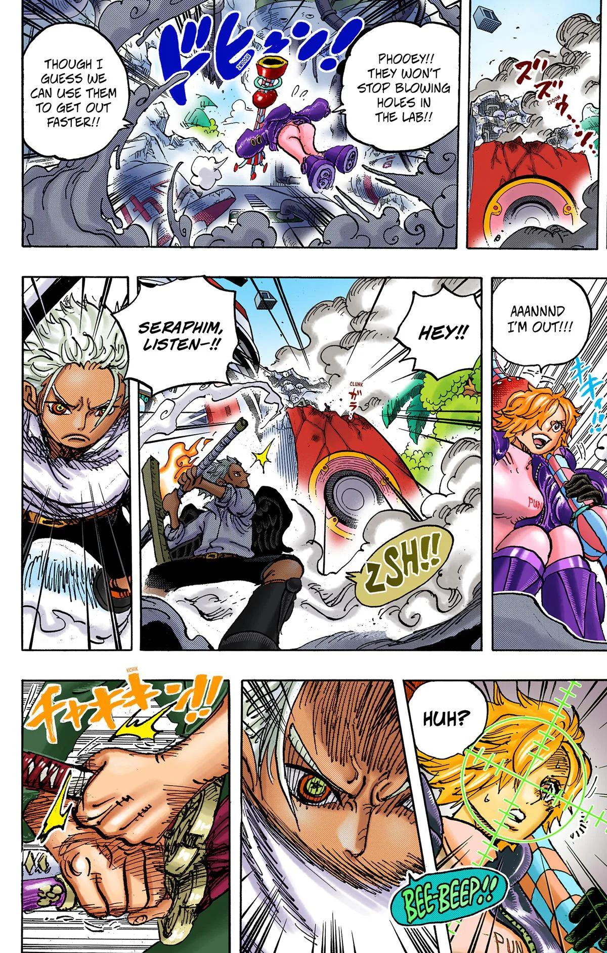 One Piece - Colored Chapter 1073 page 6