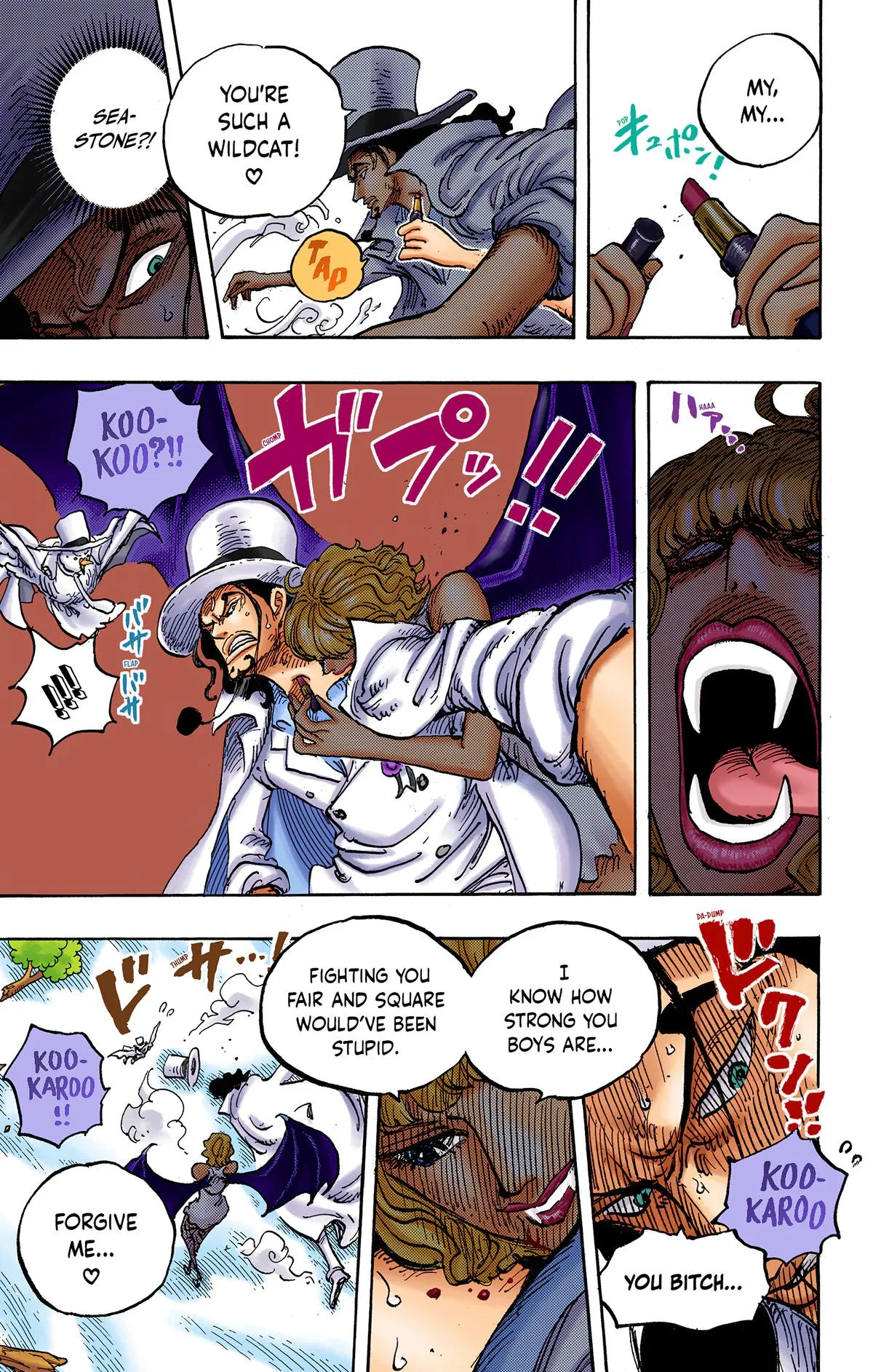 One Piece - Colored Chapter 1073 page 3