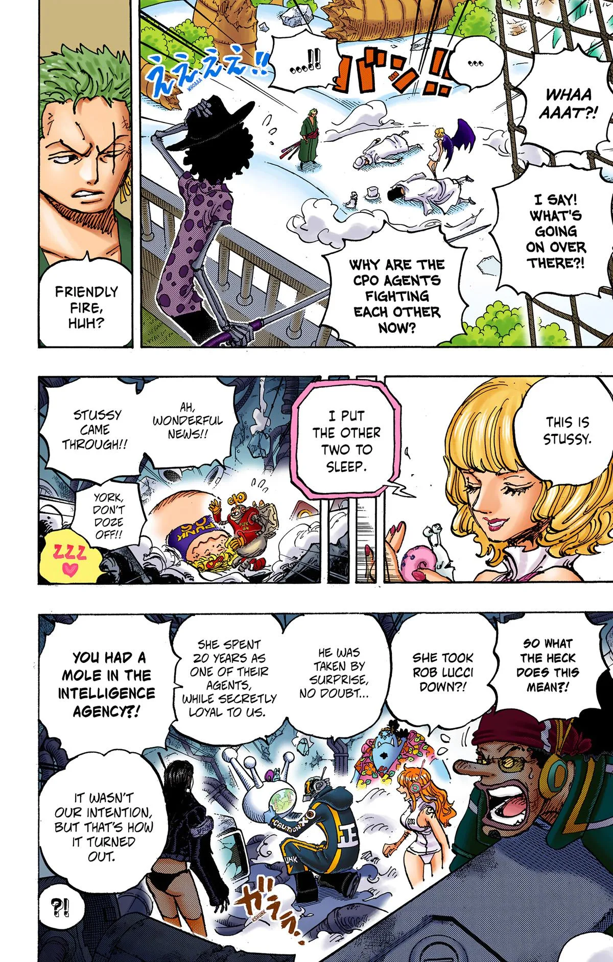 One Piece - Colored Chapter 1073 page 4