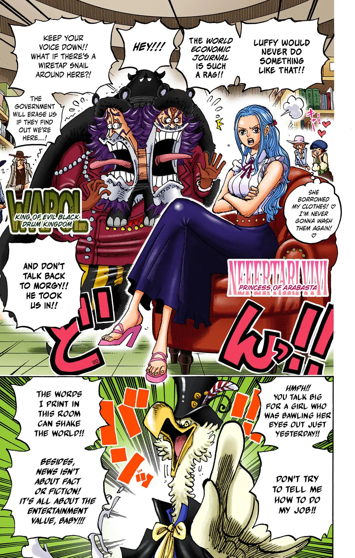 One Piece - Colored Chapter 1074 page 16