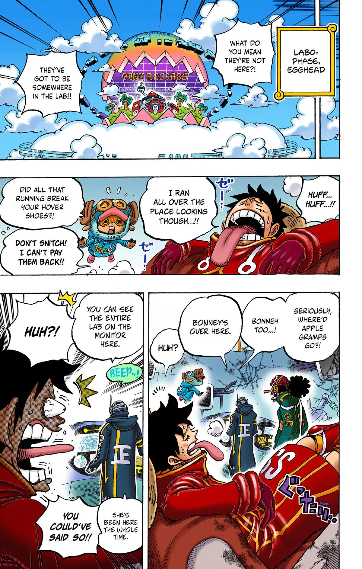 One Piece - Colored Chapter 1074 page 7