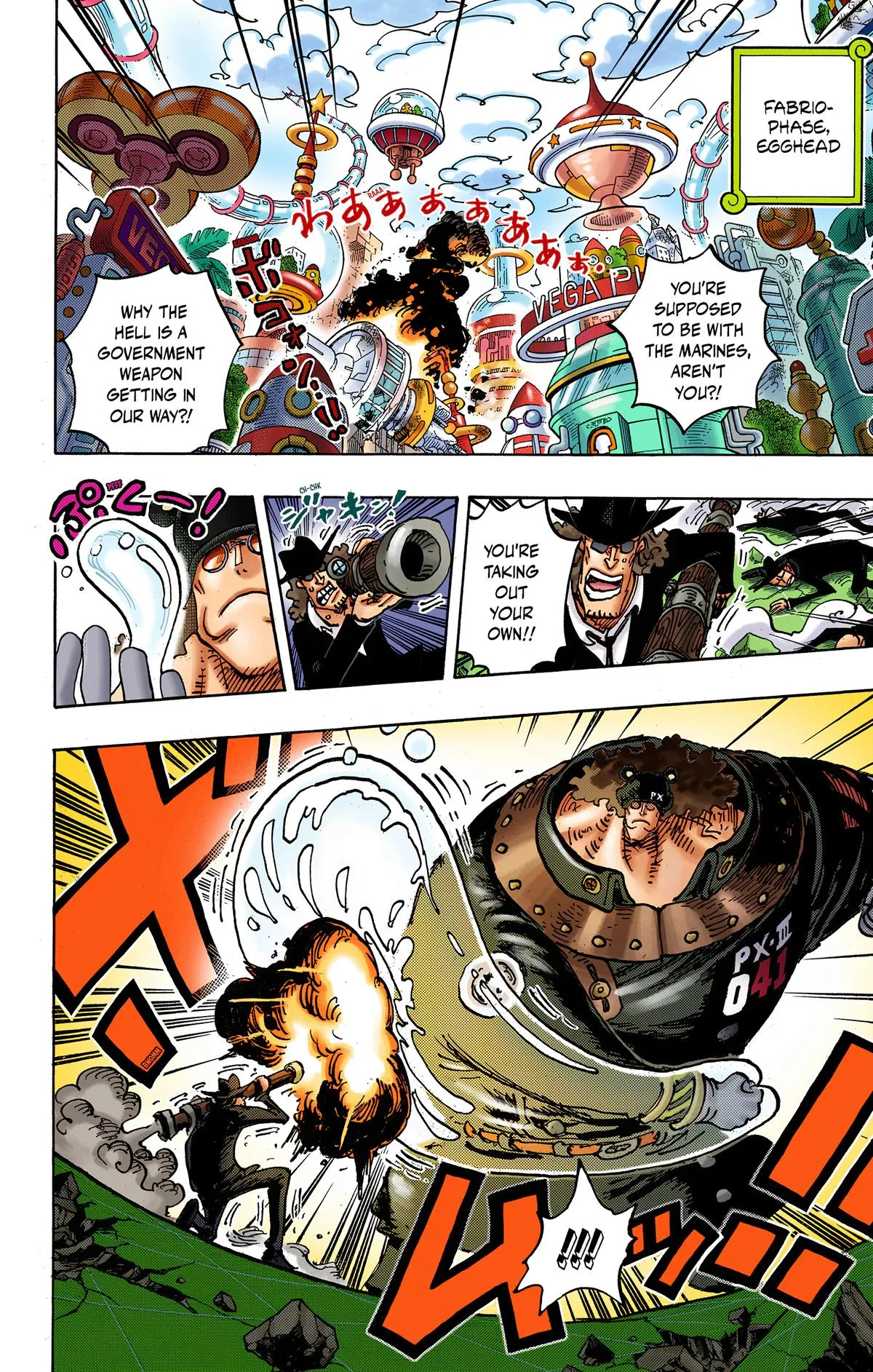 One Piece - Colored Chapter 1074 page 2