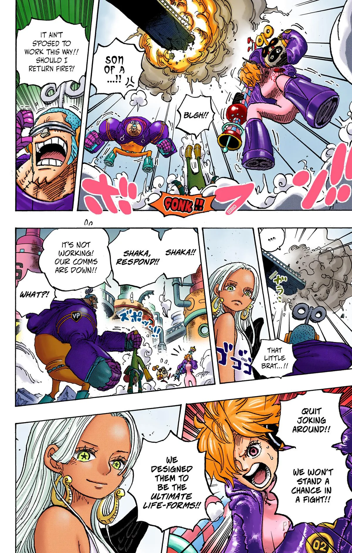One Piece - Colored Chapter 1075 page 12