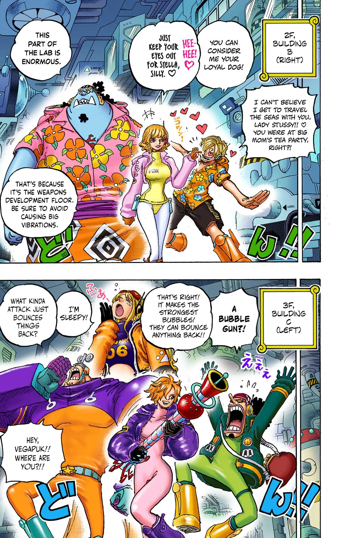 One Piece - Colored Chapter 1075 page 7