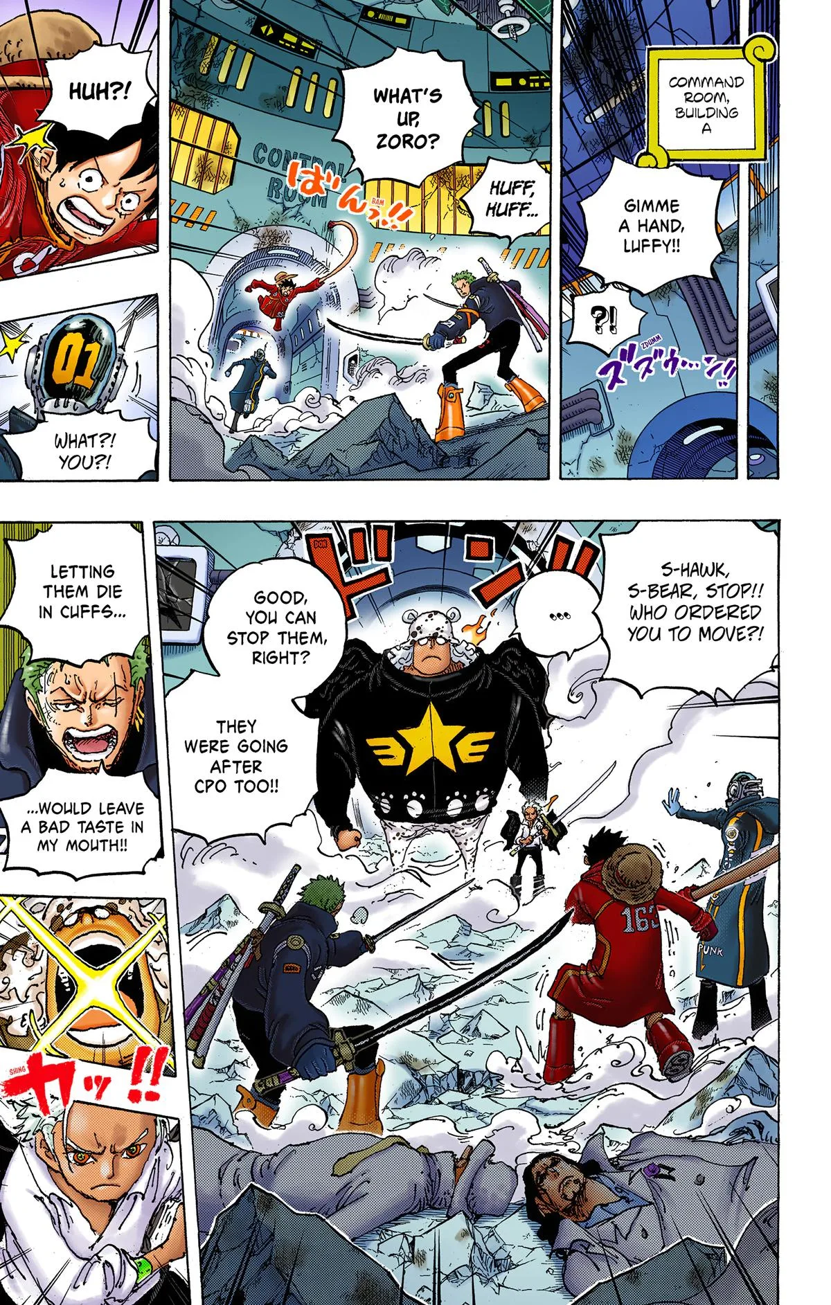 One Piece - Colored Chapter 1075 page 13