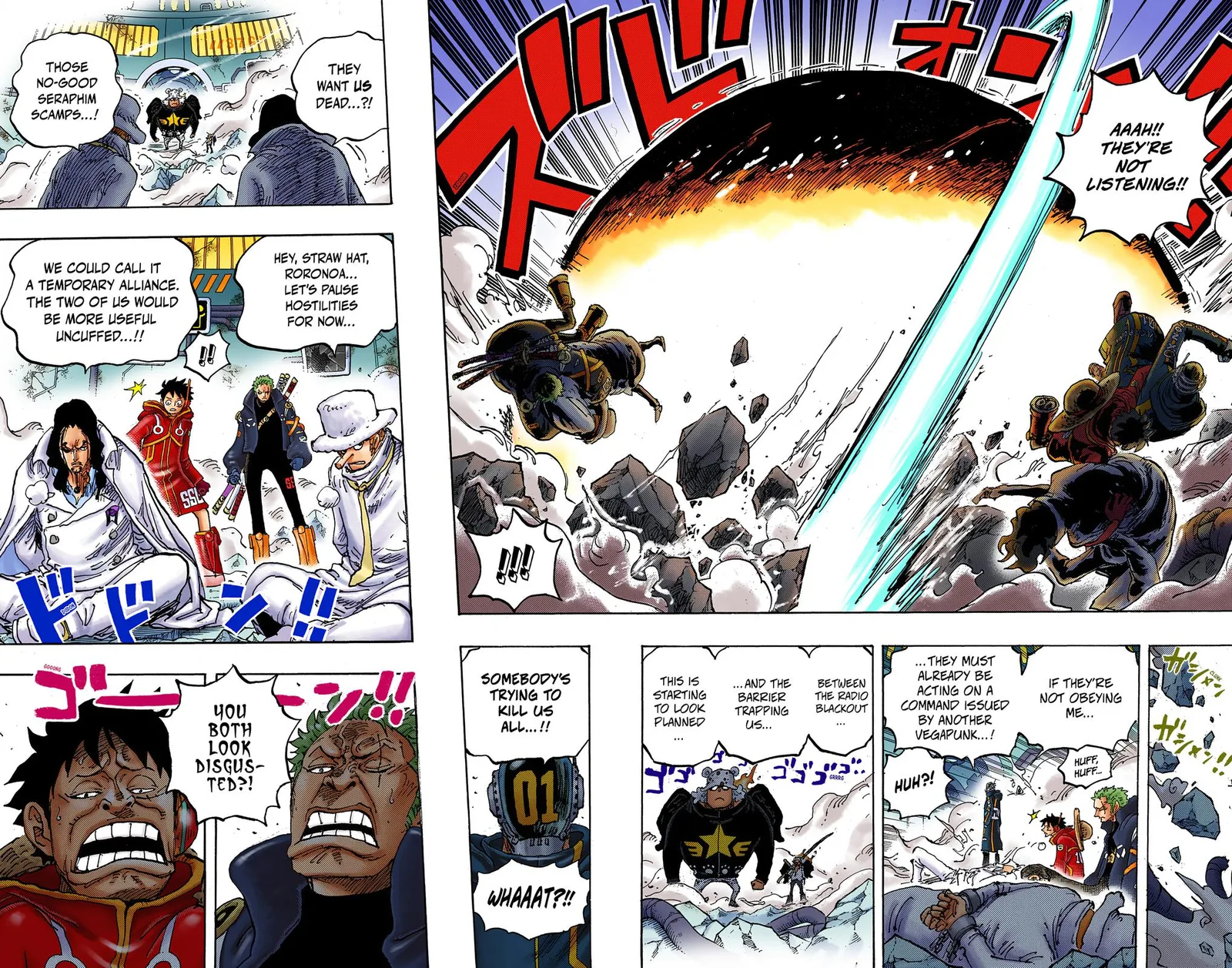 One Piece - Colored Chapter 1075 page 14