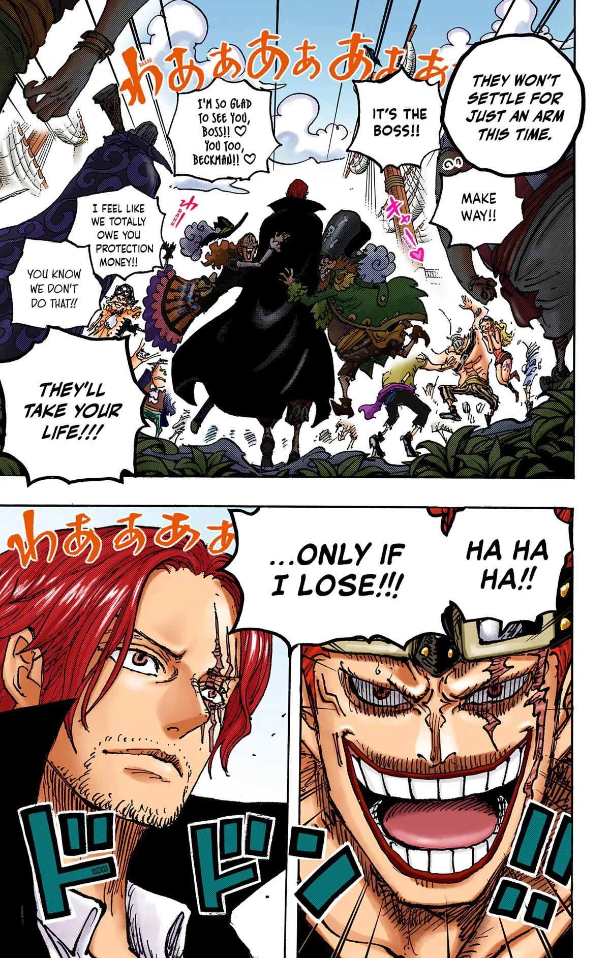 One Piece - Colored Chapter 1076 page 15