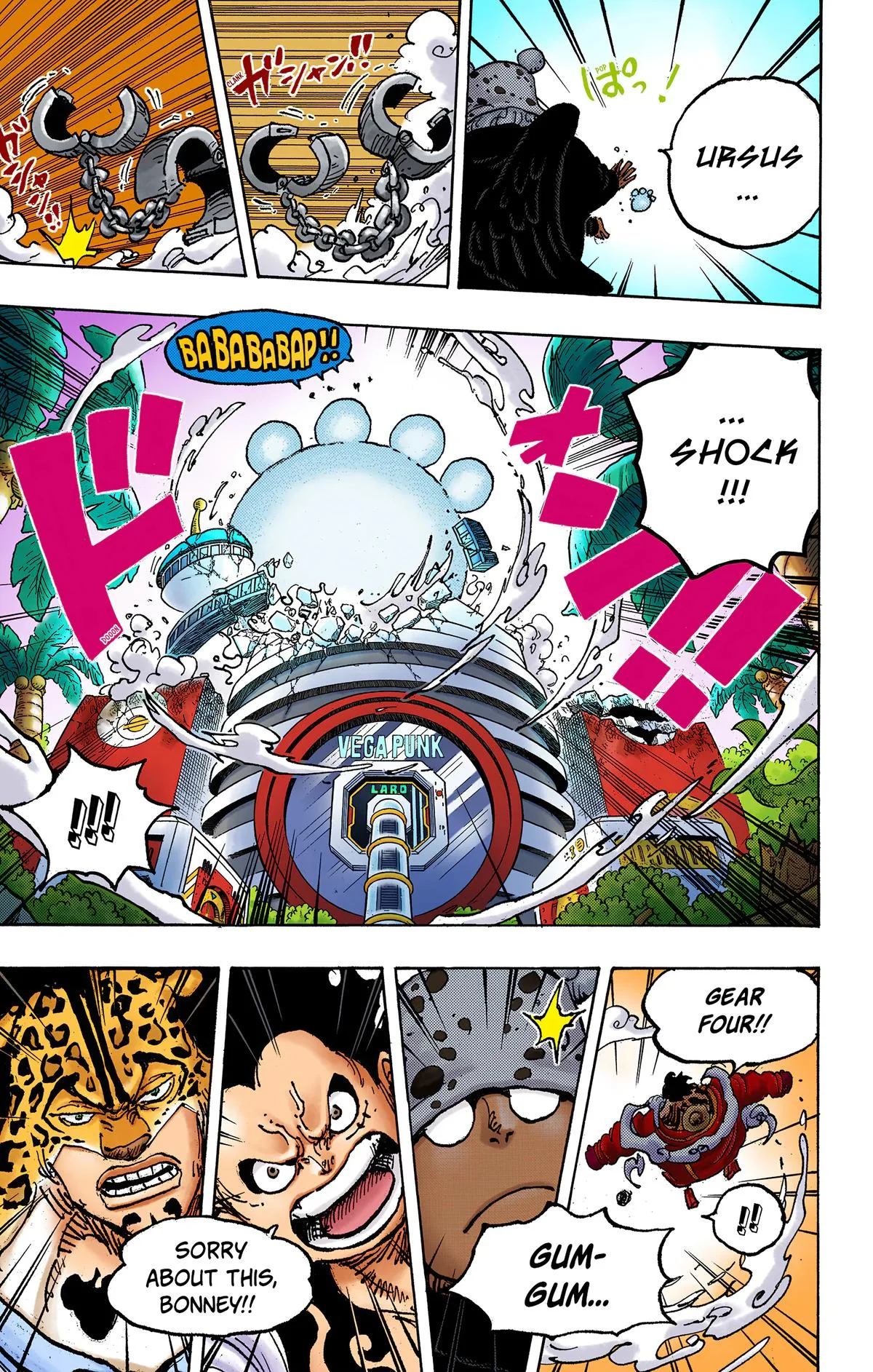 One Piece - Colored Chapter 1076 page 7