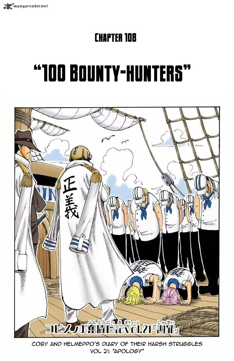 One Piece - Colored Chapter 108 page 2