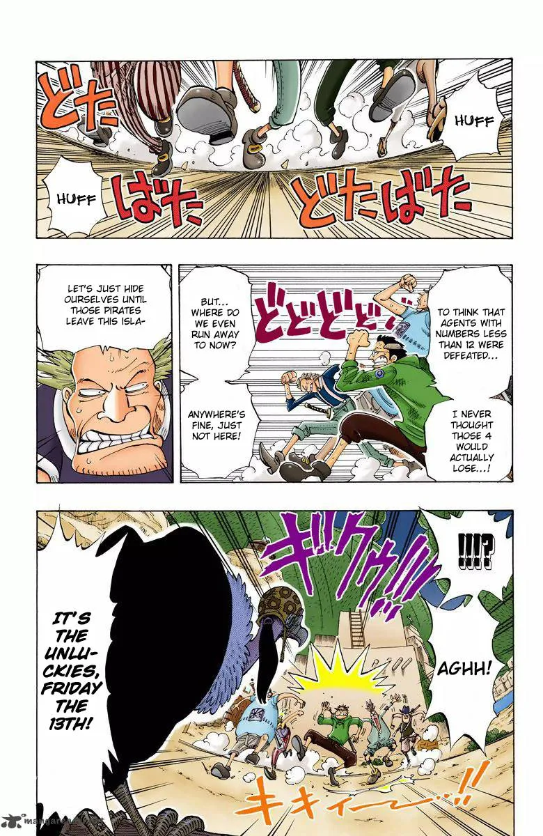 One Piece - Colored Chapter 110 page 4