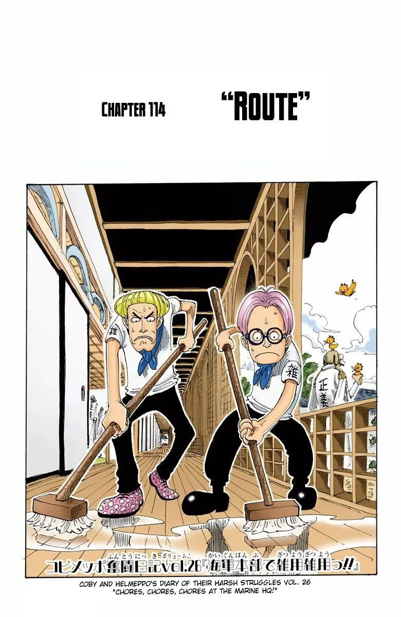 One Piece - Colored Chapter 114 page 1