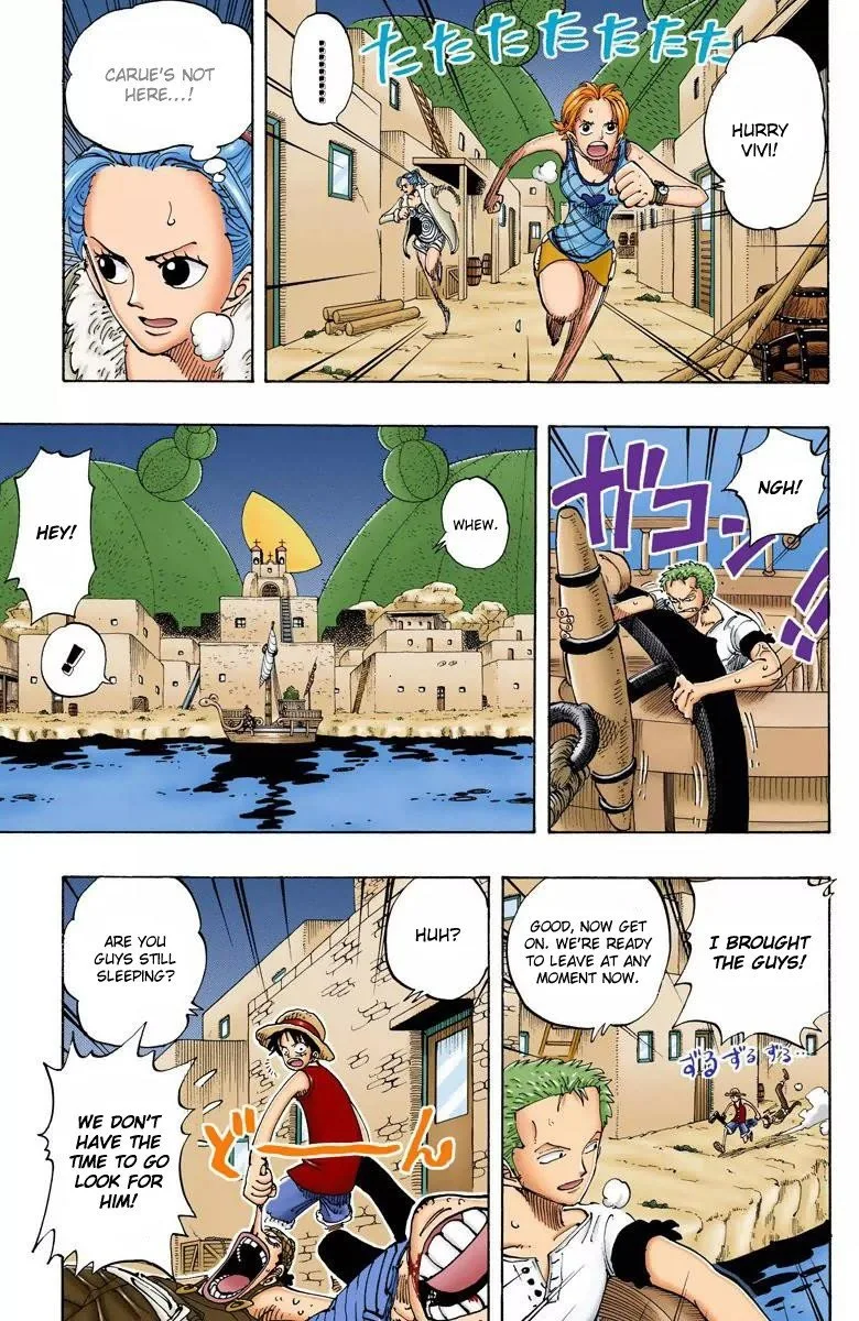 One Piece - Colored Chapter 114 page 3