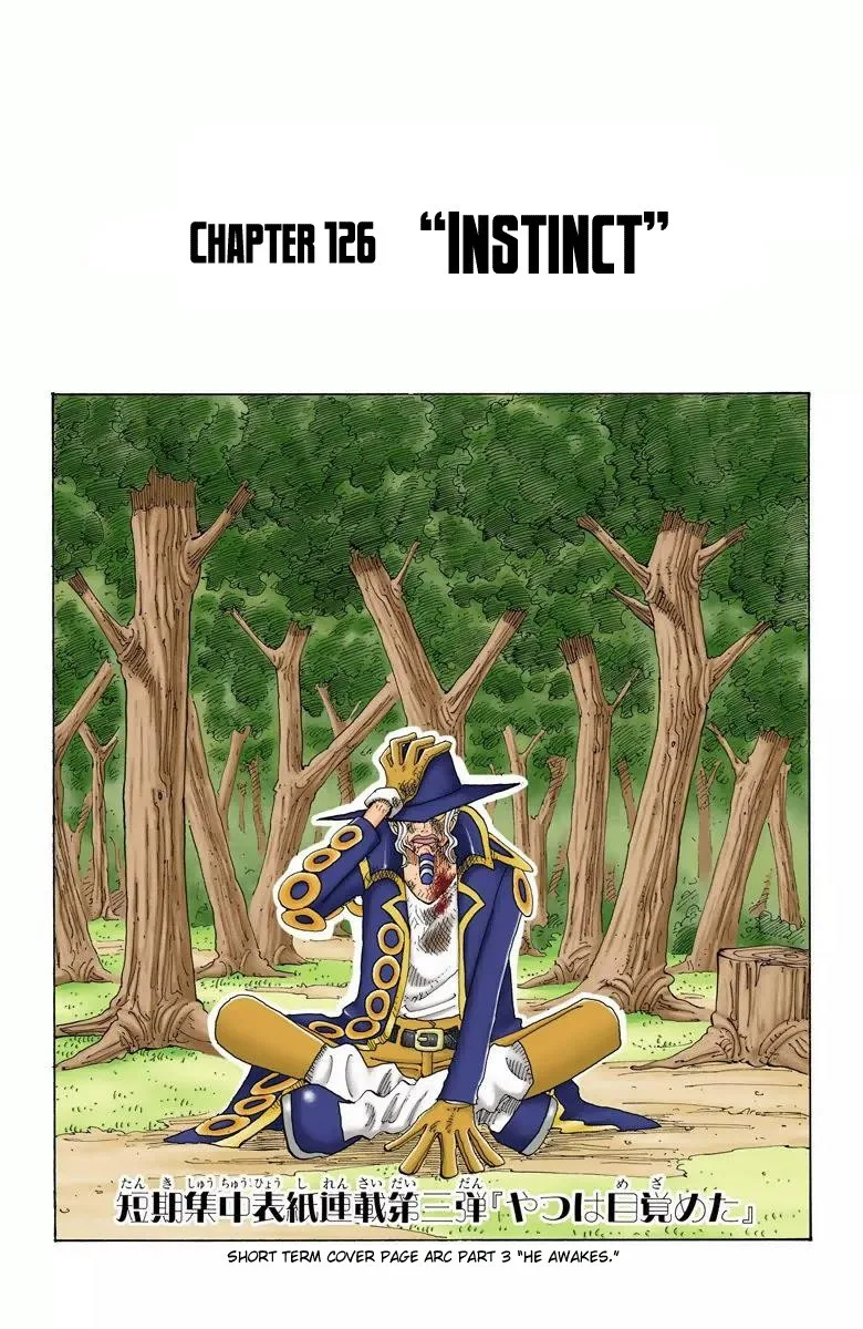 One Piece - Colored Chapter 126 page 1