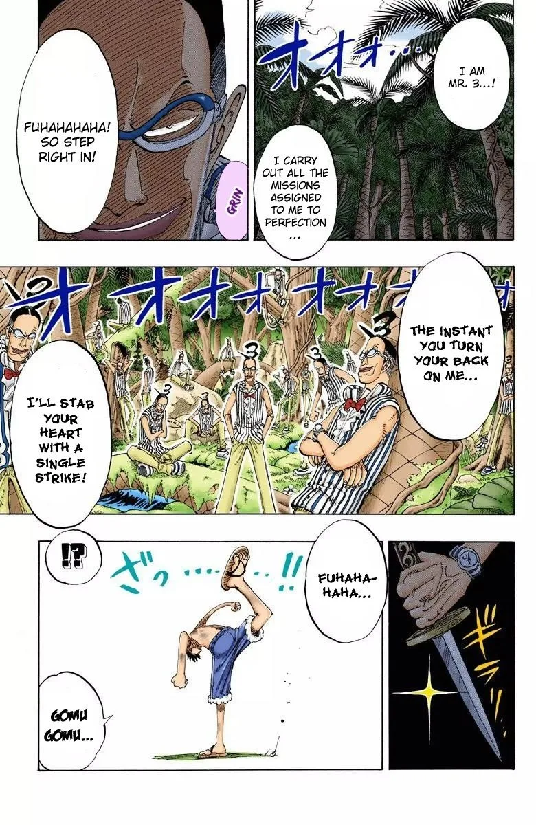 One Piece - Colored Chapter 126 page 15