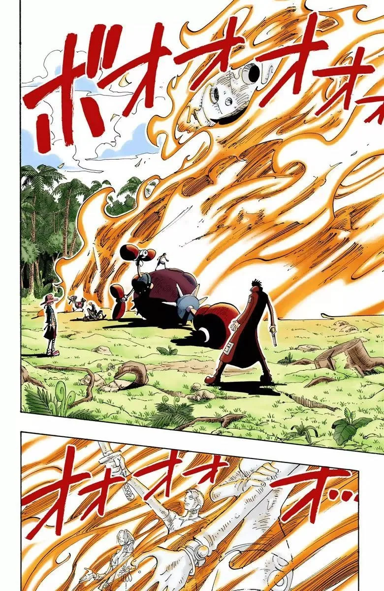 One Piece - Colored Chapter 126 page 2