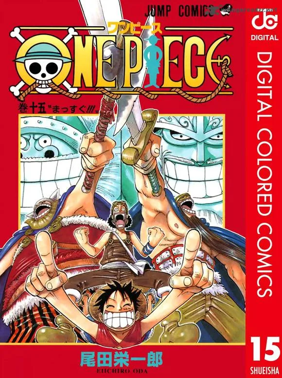 One Piece - Colored Chapter 127 page 2