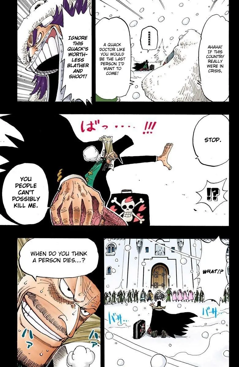 One Piece - Colored Chapter 145 page 6