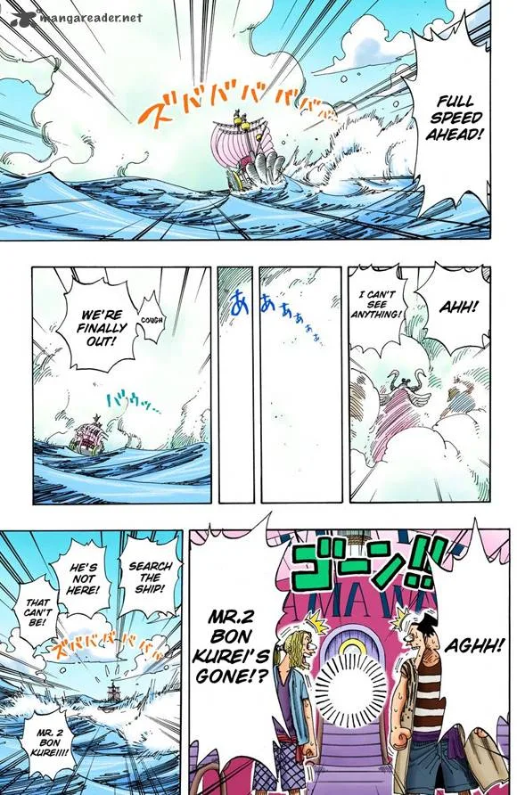 One Piece - Colored Chapter 156 page 8