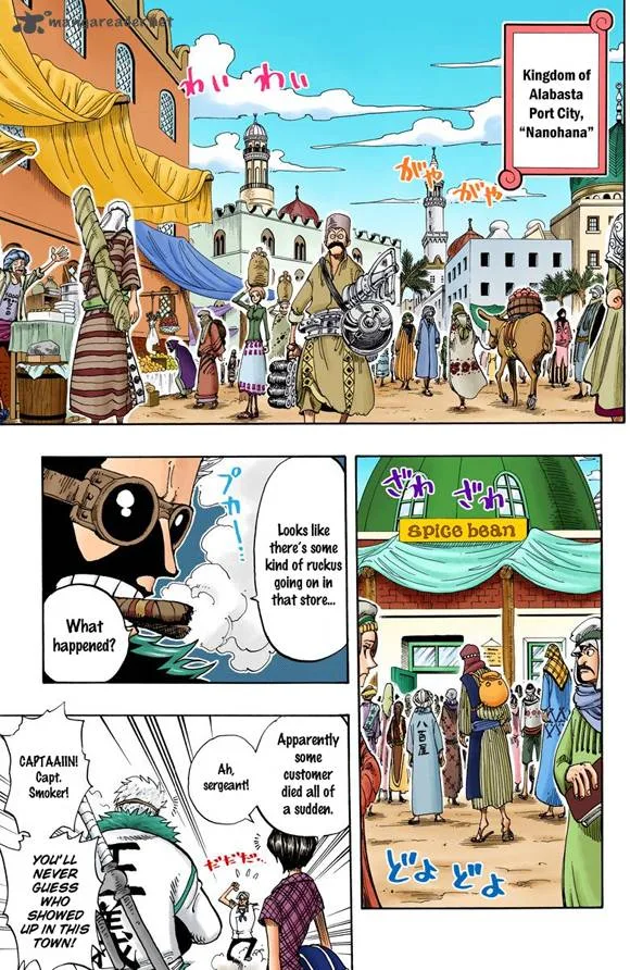 One Piece - Colored Chapter 157 page 12