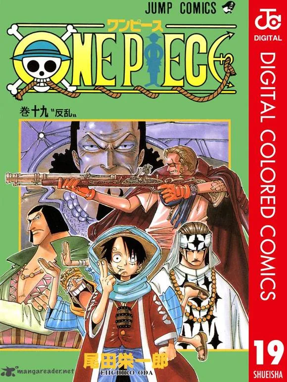 One Piece - Colored Chapter 167 page 2