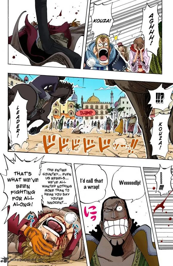 One Piece - Colored Chapter 171 page 17