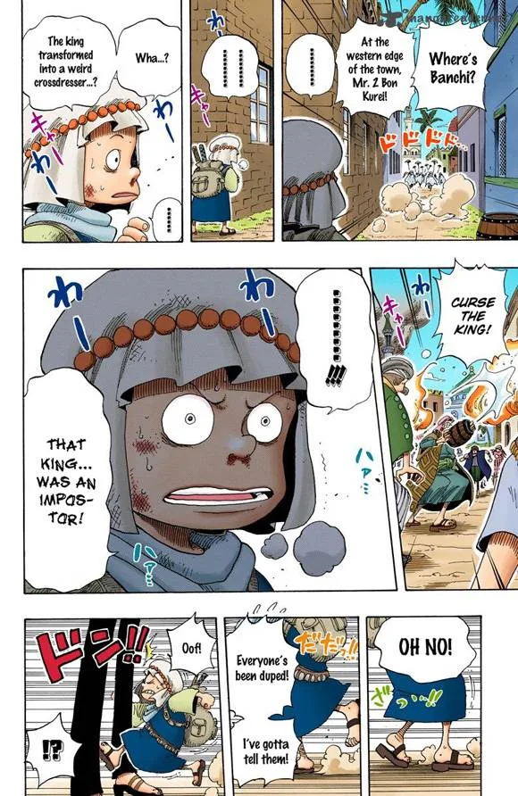 One Piece - Colored Chapter 172 page 5