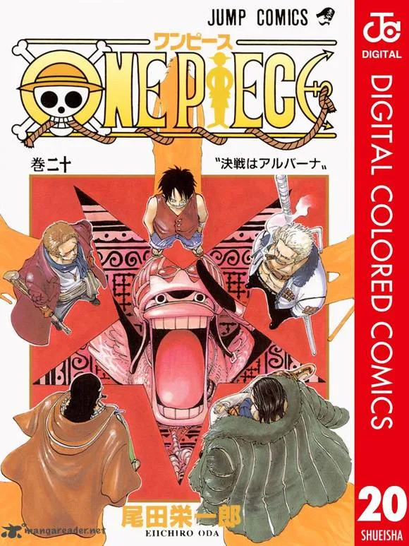 One Piece - Colored Chapter 177 page 2