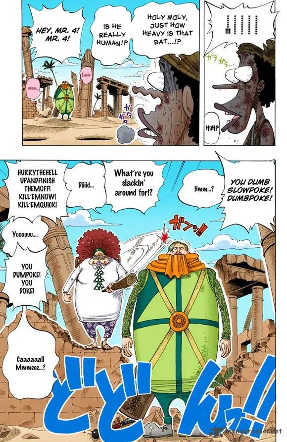 One Piece - Colored Chapter 184 page 8