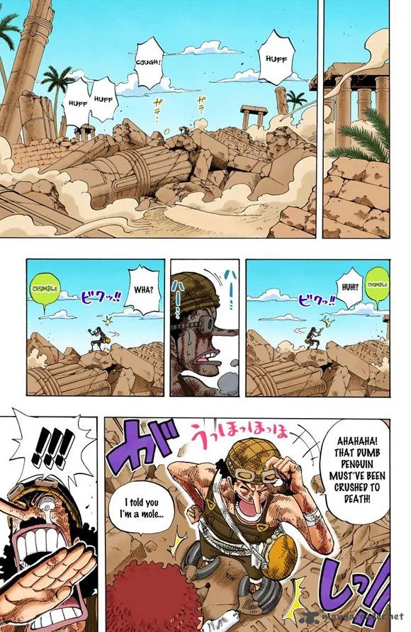 One Piece - Colored Chapter 185 page 16