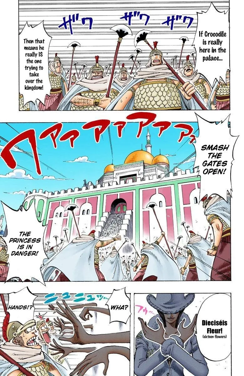 One Piece - Colored Chapter 192 page 4